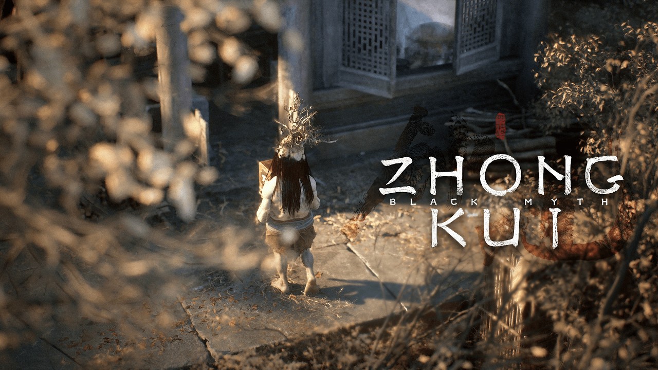 Black Myth: Zhong Kui — 6 Min In-Engine Chinese New Year Special