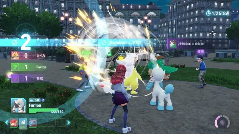 Une expérience pour les fans : PokémonXP à San Francisco