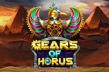 Gears of horus