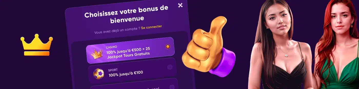 inscription sur Kingmaker