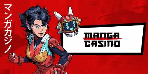 Manga Casino