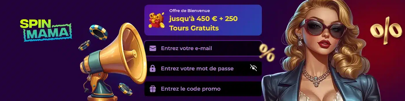 inscription sur Spinmama
