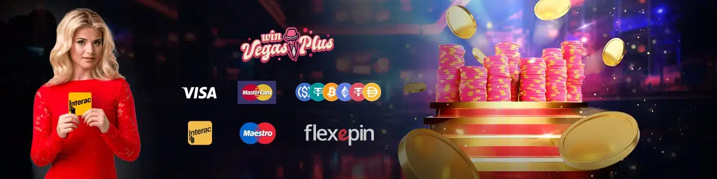 Paiements Vegasplus