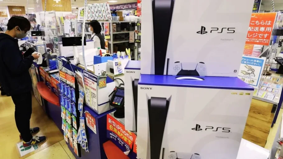 Vers une nouvelle hausse de prix pour la PlayStation 5 ?