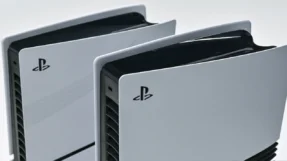 Prix PS5